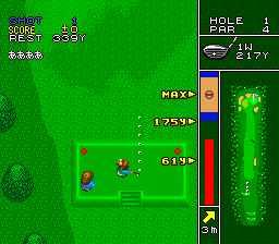 Laser Birdie screenshot 3 for Super Famicom
